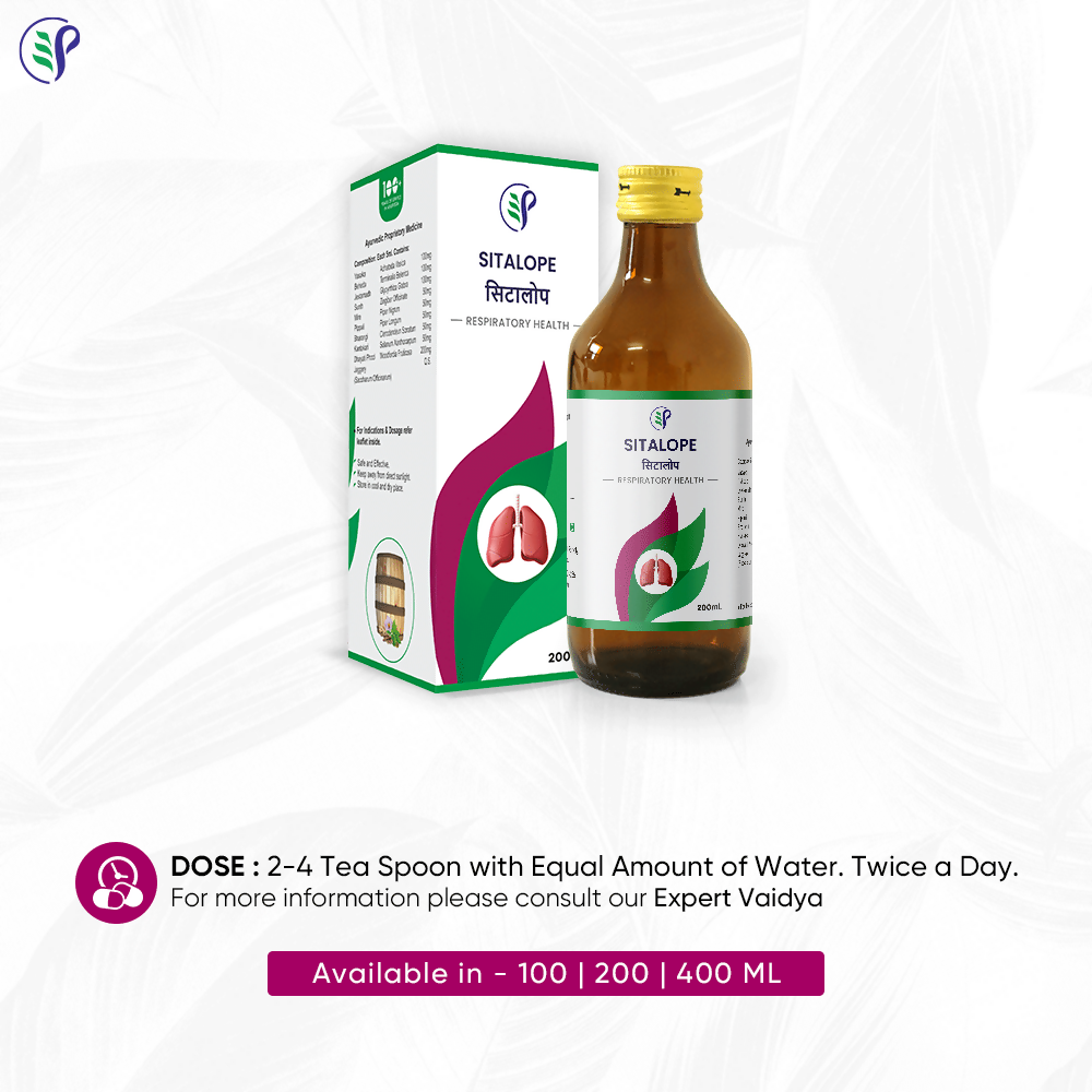 Pathak Ayurvedic Pharmacy Sitalope - Distacart
