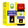 Basic Ayurveda Saptagun Tail - Distacart