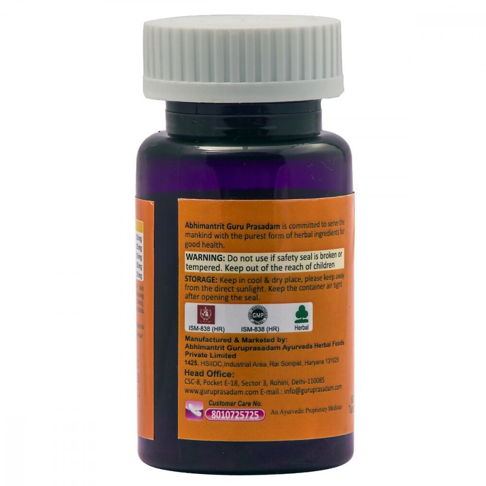 Guru Prasadam Arthro Care Plus Tablets - Distacart