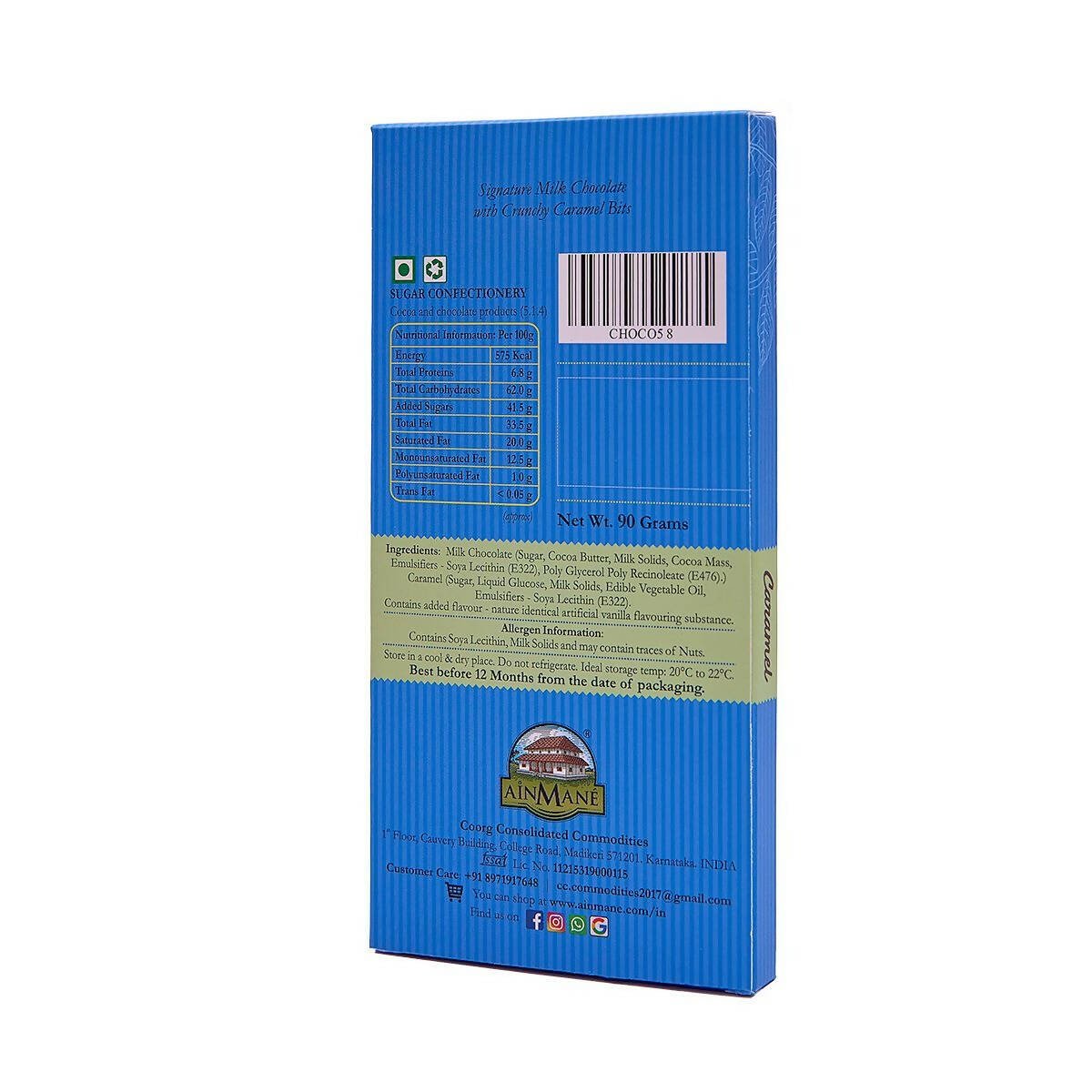 Ainmane Signature Milk Chocolate - Distacart