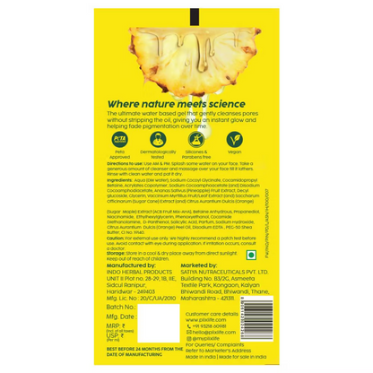 PLIX The Plant Fix Pineapple Facewash - Distacart