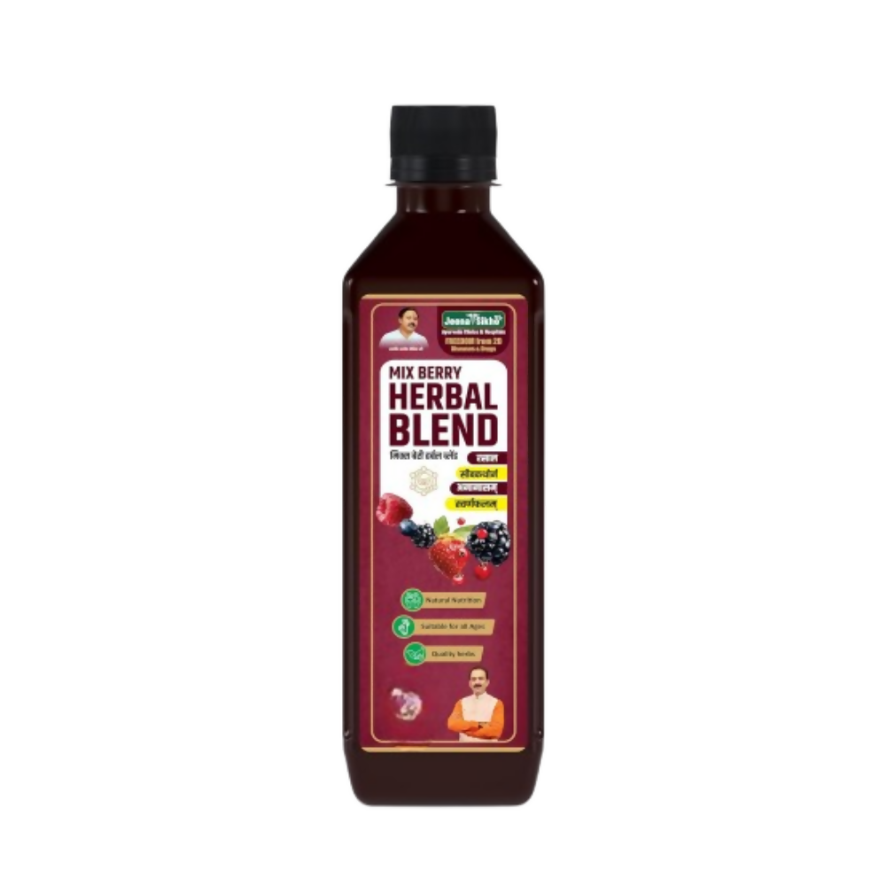 Jeena Sikho Mix Berry Herbal Blend - Distacart