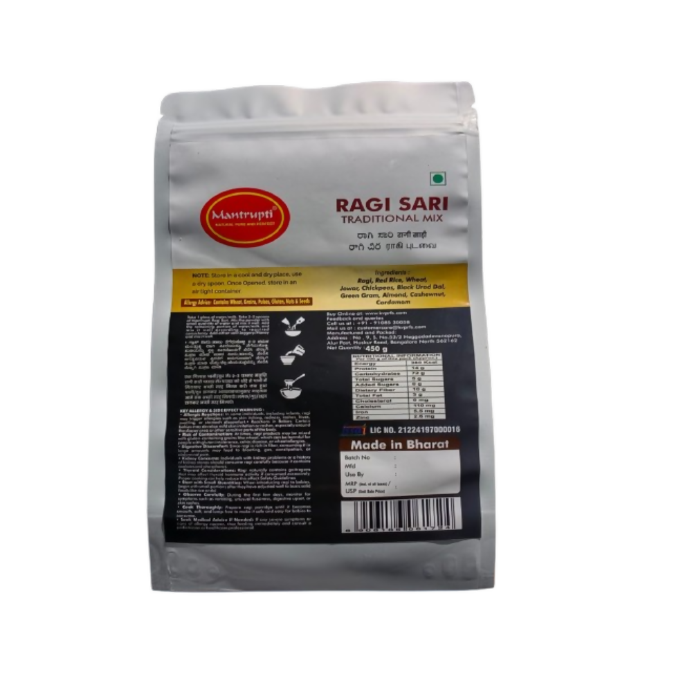 Mantrupti Ragi Sari - Dista