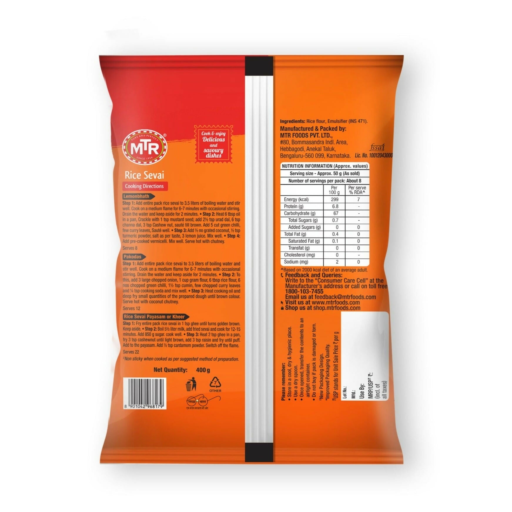 MTR Rice Sevai - Distacart