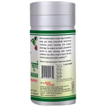 Thumbnail for Basic Ayurveda Lavan Bhaskar Churna - Distacart