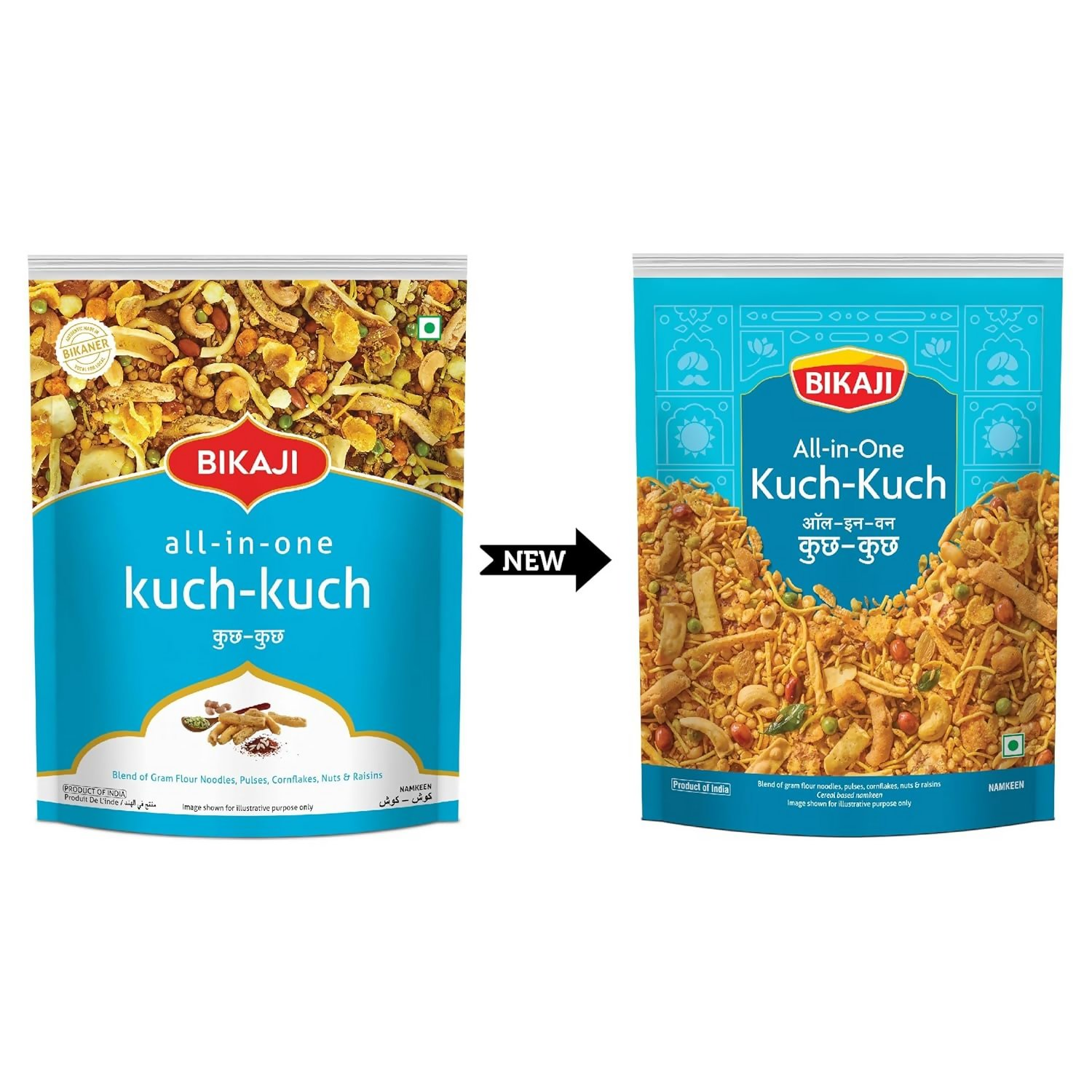 Bikaji All in One Kuch-Kuch - Dista