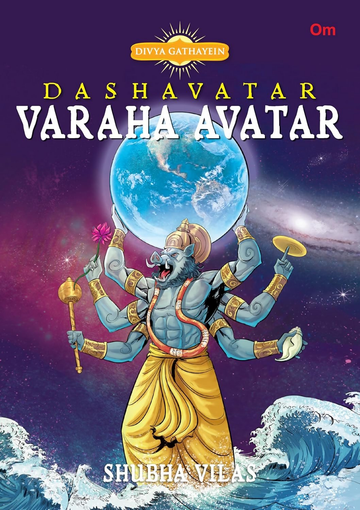 Divya Gathayein Comics Dashavtar Varaha Avatar - Om Books - Dista