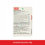 Thumbnail for Priya Bisibele Bhath Masala