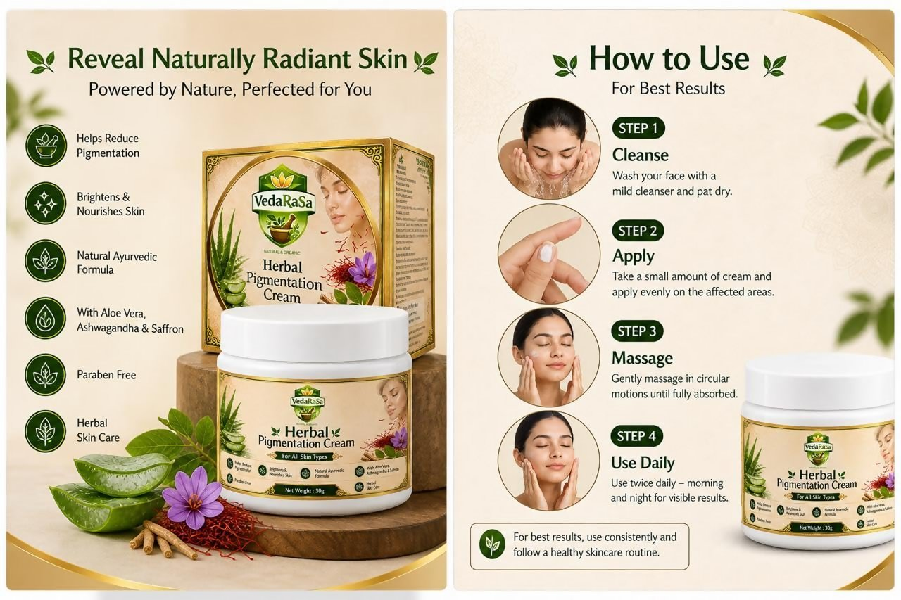 VedaRasa Herbal Pigmentation Cream - Dista