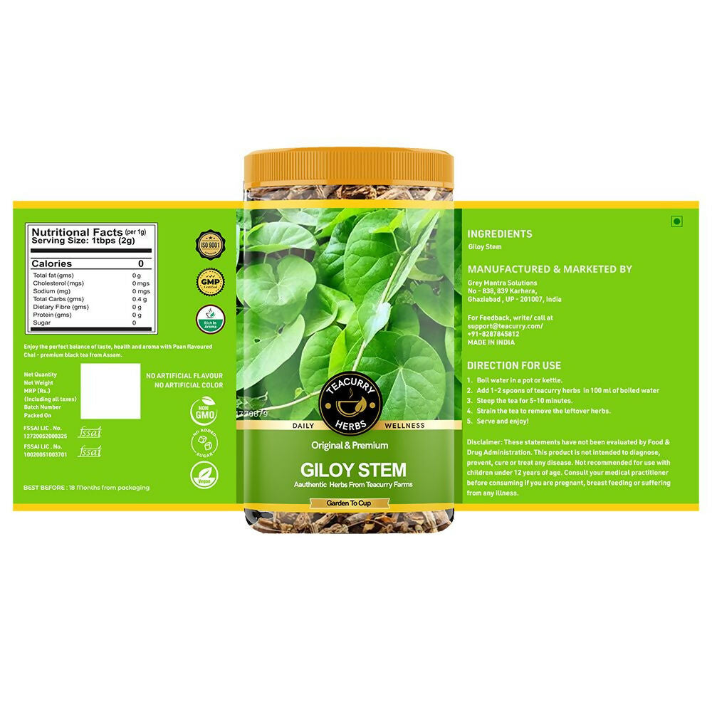 Teacurry Organic Giloy Sticks - Distacart