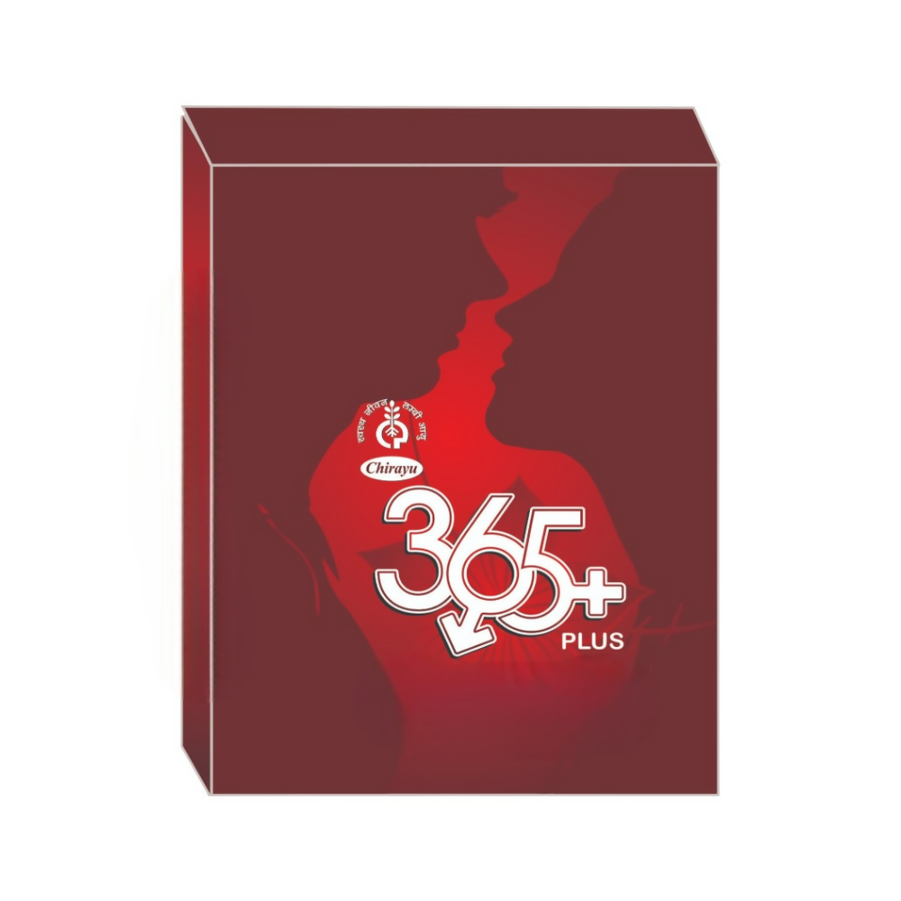 Chirayu 365+ Kit (Capsule + Tila Oil + Dhatu Paushtik Churna) - Dista