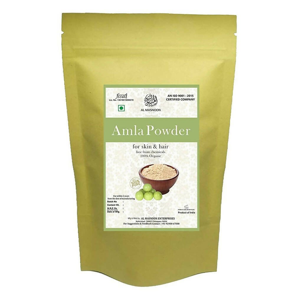 Al Masnoon Amla Powder - Distacart