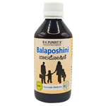 Thumbnail for B V Pundit's Balaposhini - Distacart