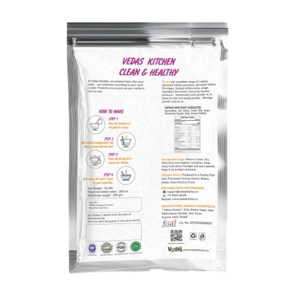 Vedas Kitchen Upma Instant (Adults) - Dista