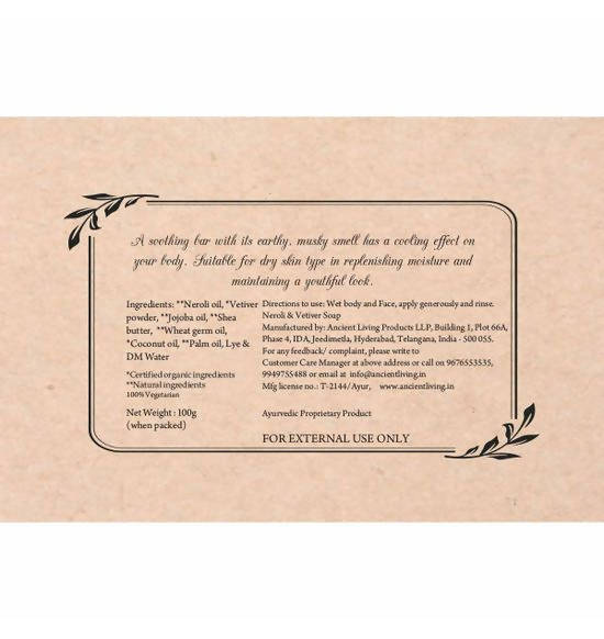 Ancient Living Neroli & Vetiver Luxury Handmade Soap online