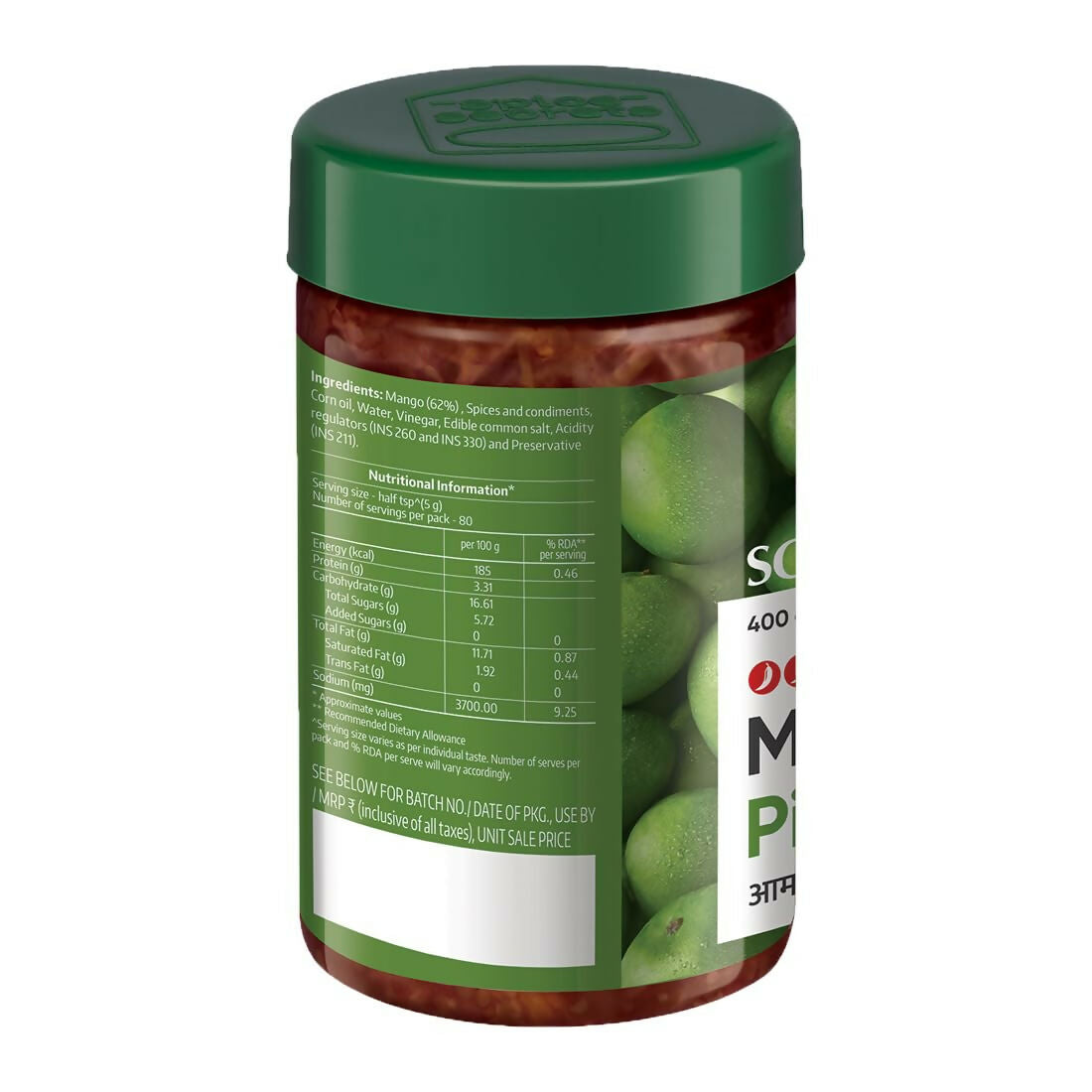 Society Spicy Mango Pickle Jar