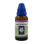 Thumbnail for Father Muller Gossypium Herbaceum Mother Tincture Q - Distacart