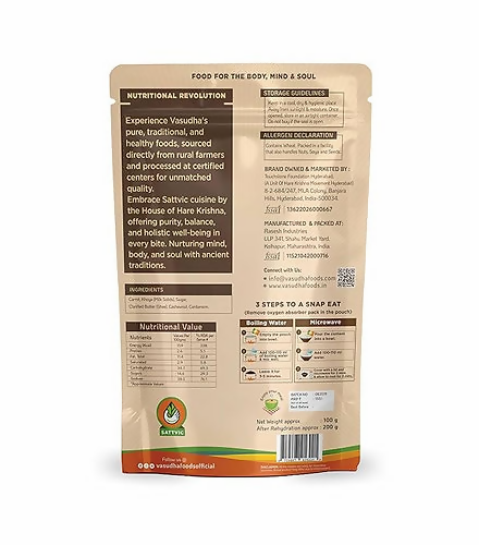 download - 2025-07-01T154346.509