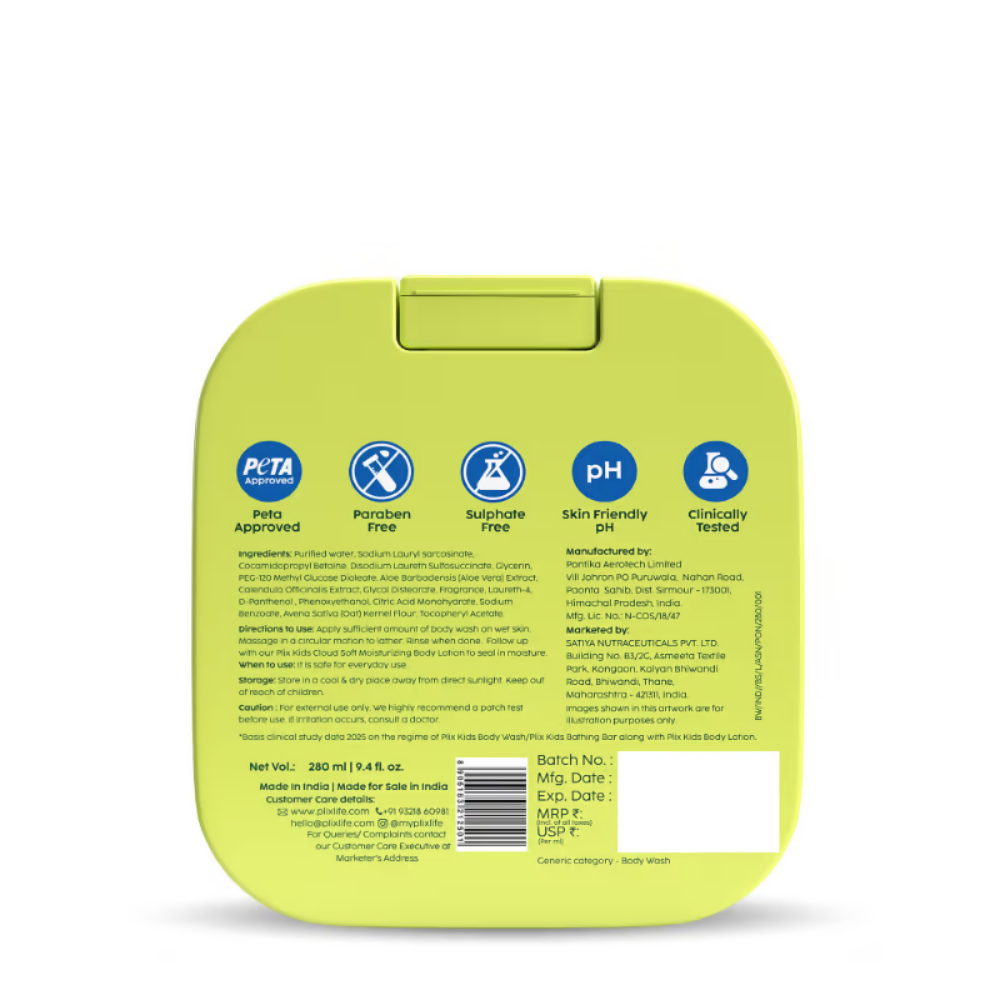 PLIX The Plant Fix Kids Bubble Splash Body Wash - Distacart