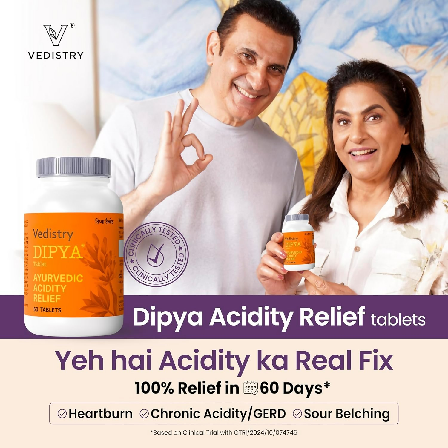 Vedistry Dipya Acidity Relief Tablets