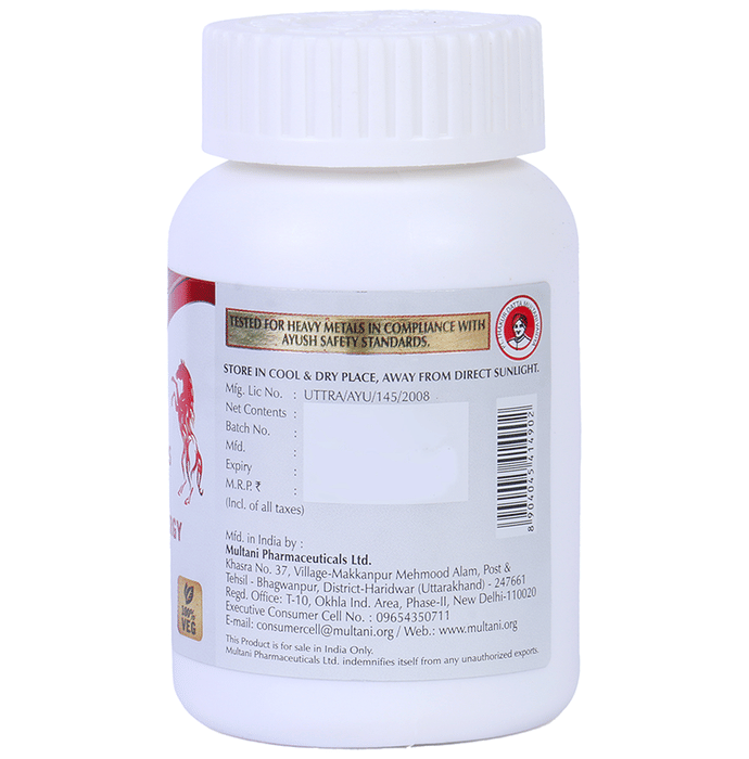 Multani Nookee Plus Capsule
