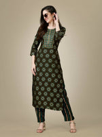 Thumbnail for Aastha Fashion Women's Dark Coffee Rayon Embroidered Kurta Pant Set - Distacart