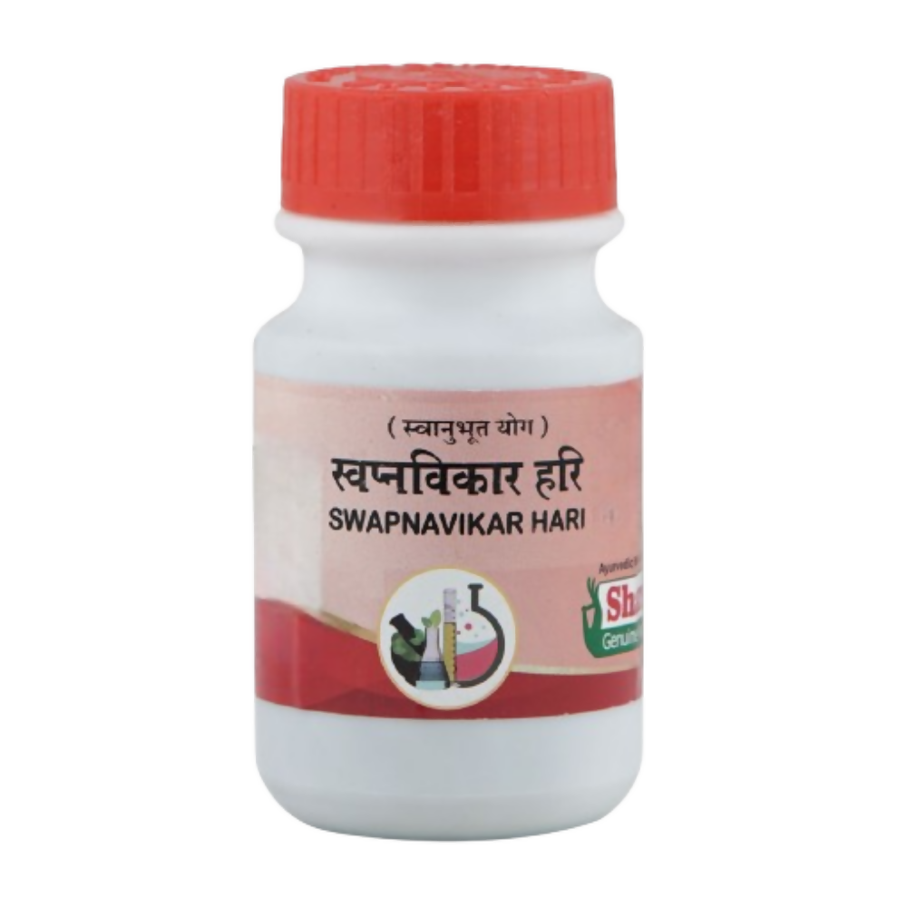 Sharmayu Ayurveda Swapna Vikar Hari - Dista