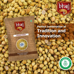 Thumbnail for Bhoj Masale Coriander Powder - Distacart
