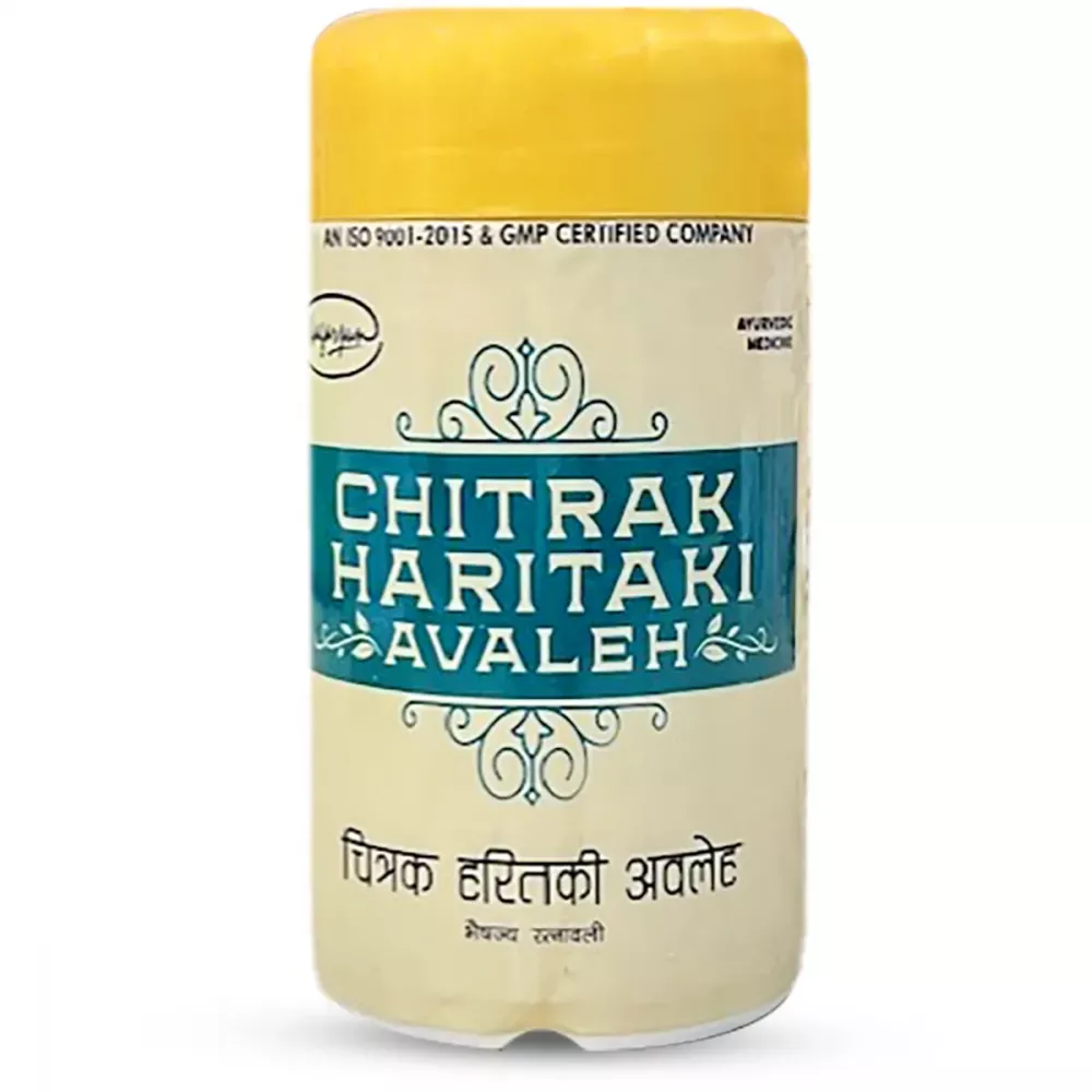 Nagarjun Chitrak Haritaki Avleh - Distacart