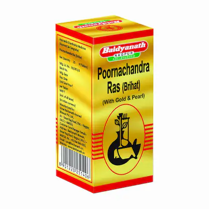 Baidyanath Purnachandra Ras(Brihat) - Distacart