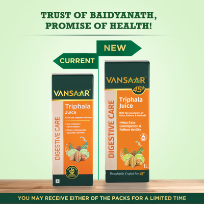 Baidyanath Vansaar Triphala Juice - Distacart