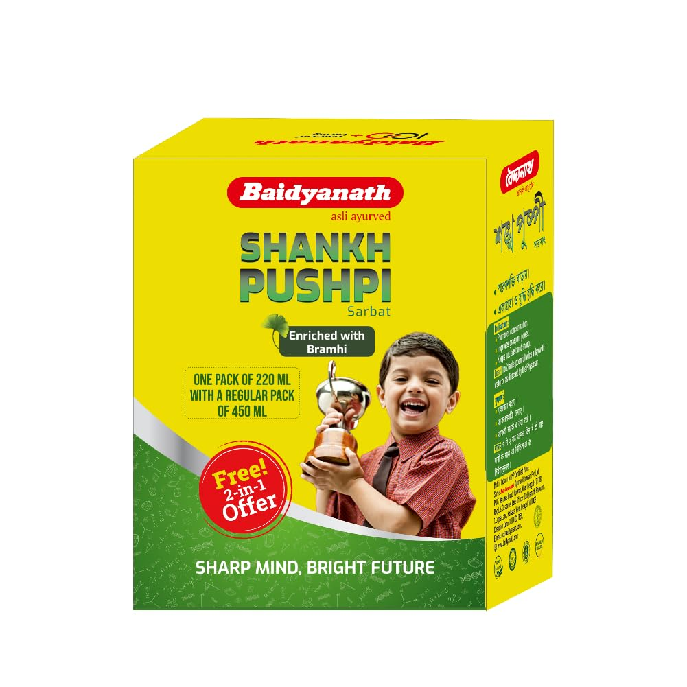 Baidyanath Shankhapushpi Sharbat - 450 ml - Distacart