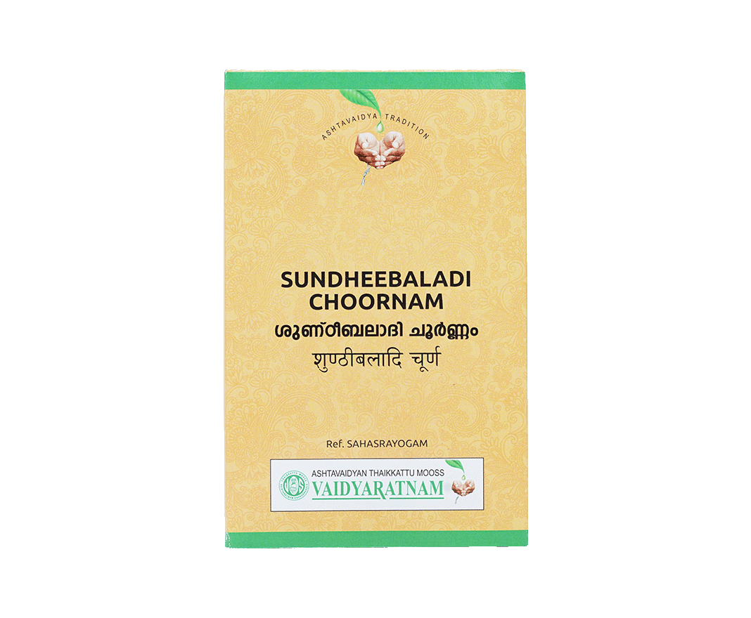 Vaidyaratnam Sundheebaladi Kashaya Choornam - Distacart
