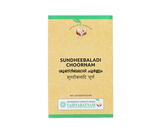 Vaidyaratnam Sundheebaladi Kashaya Choornam