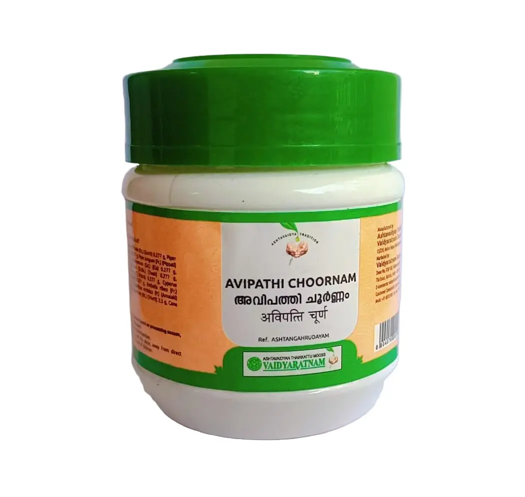 Vaidyaratnam Avipathi Choornam - Distacart