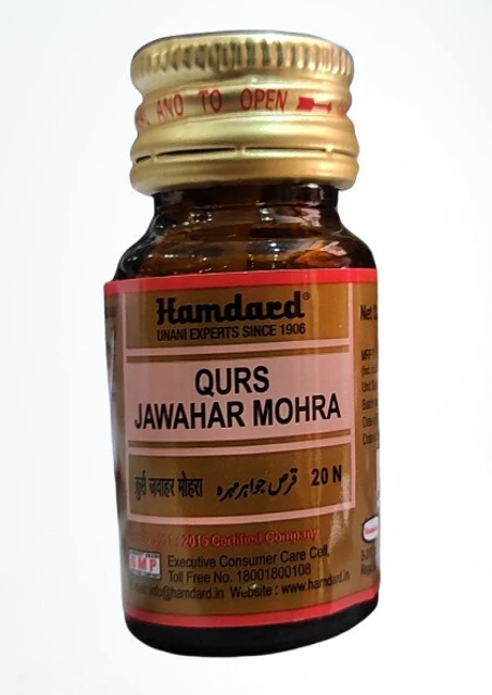Hamdard Qurs Jawahar Mohra - Distacart