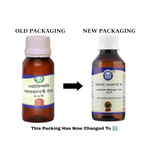 Thumbnail for Kamdhenu Laboratories Jyotishmati Malkangani Taila