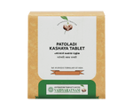 Thumbnail for Vaidyaratnam Patoladi Kashaya Gulika - Distacart