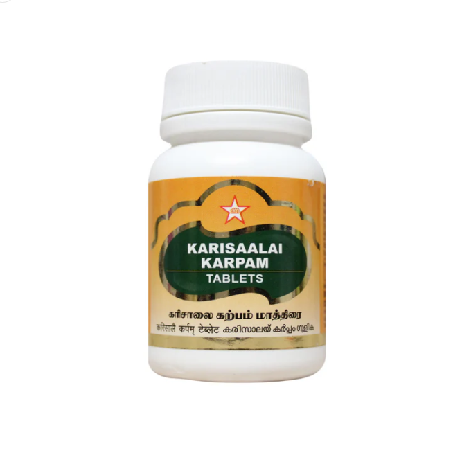 Skm Ayurveda Karisaalai Karpam Tablets - Distacart