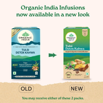 Thumbnail for Organic India Tulsi Detox Kahwa - Distacart