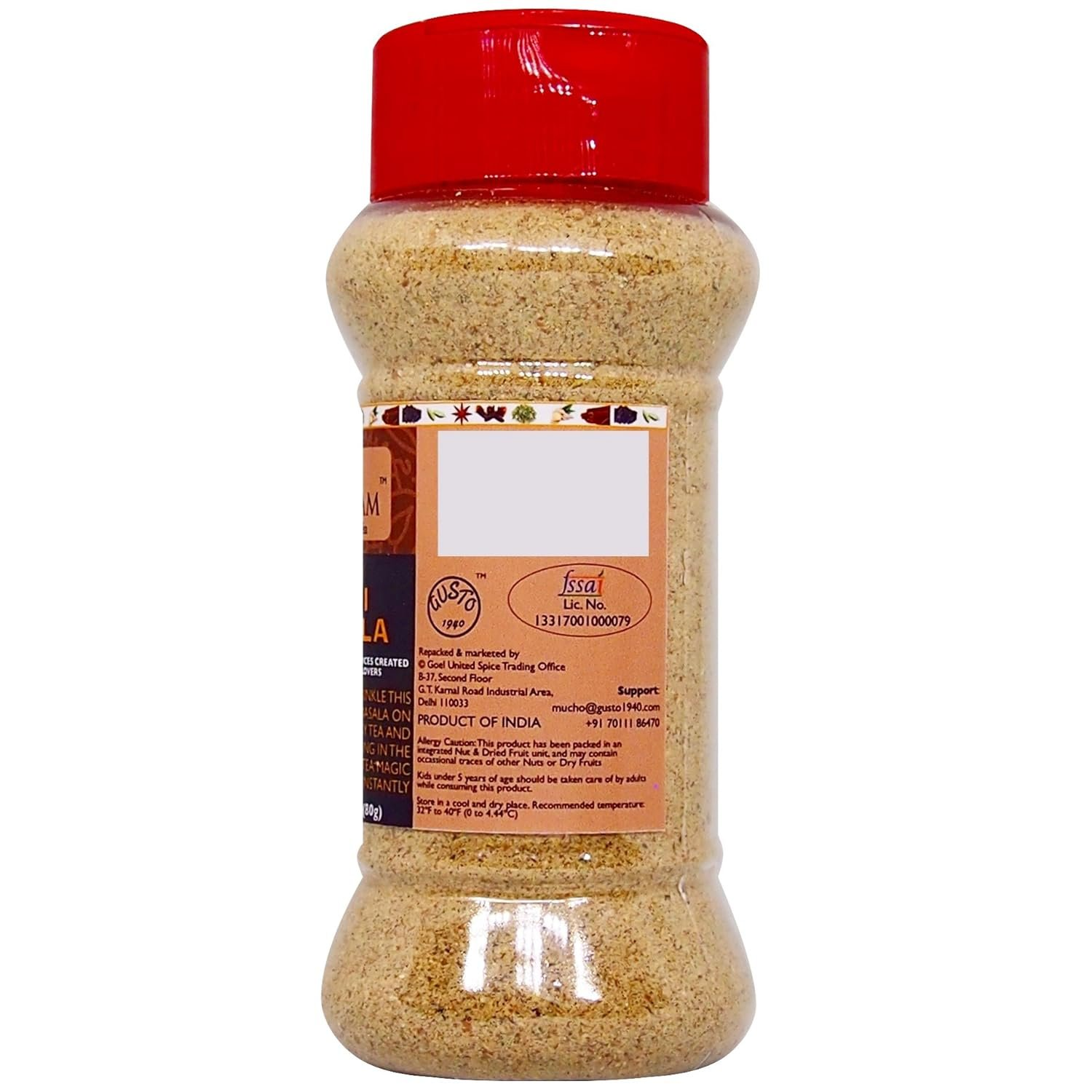 Tassyam Organics Chai Masala - Distacart