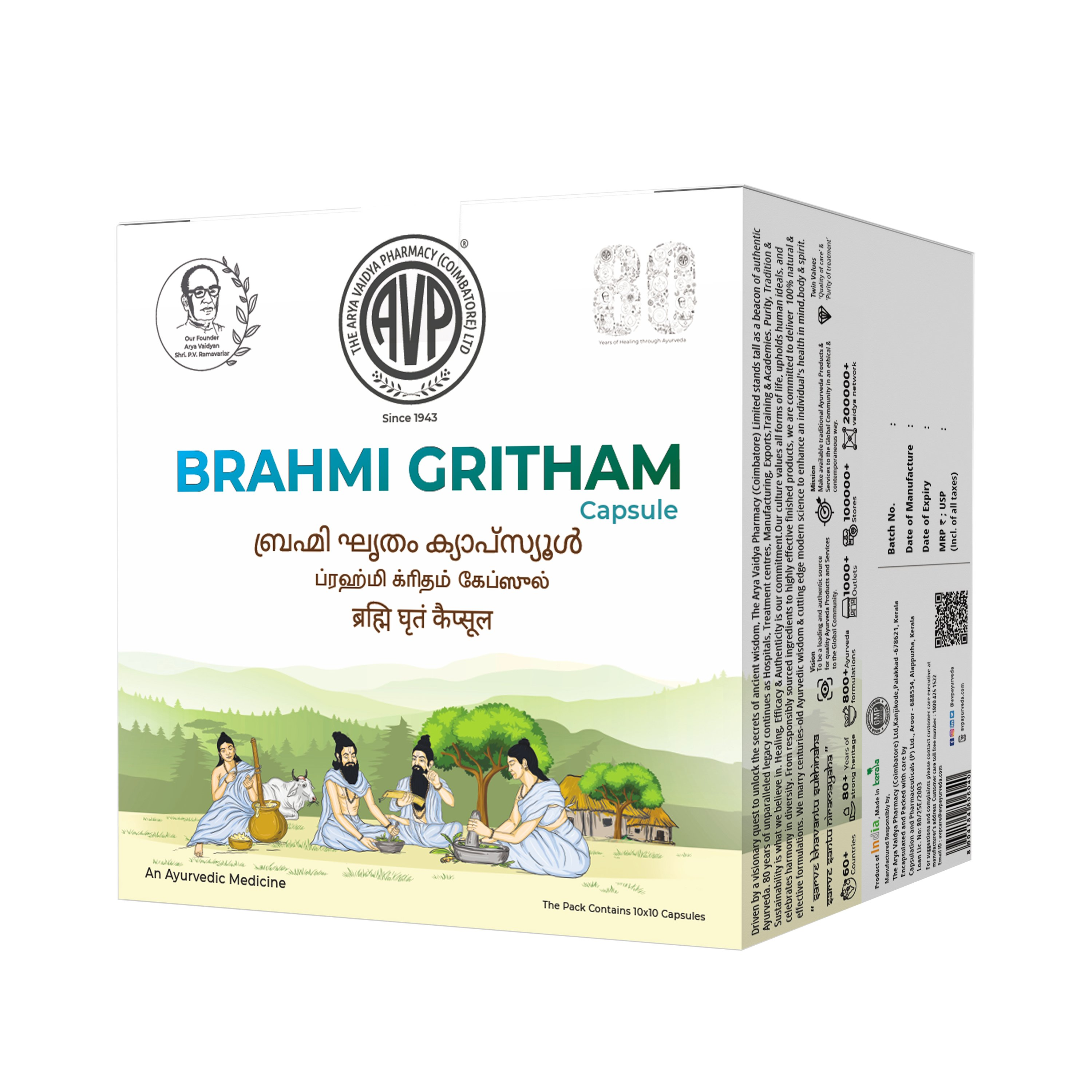 AVP Ayurveda Brahmi Gritham Capsules - Distacart