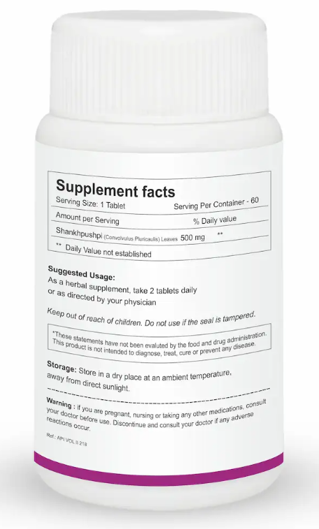 Jain Shankhpushpi Capsules - Distacart