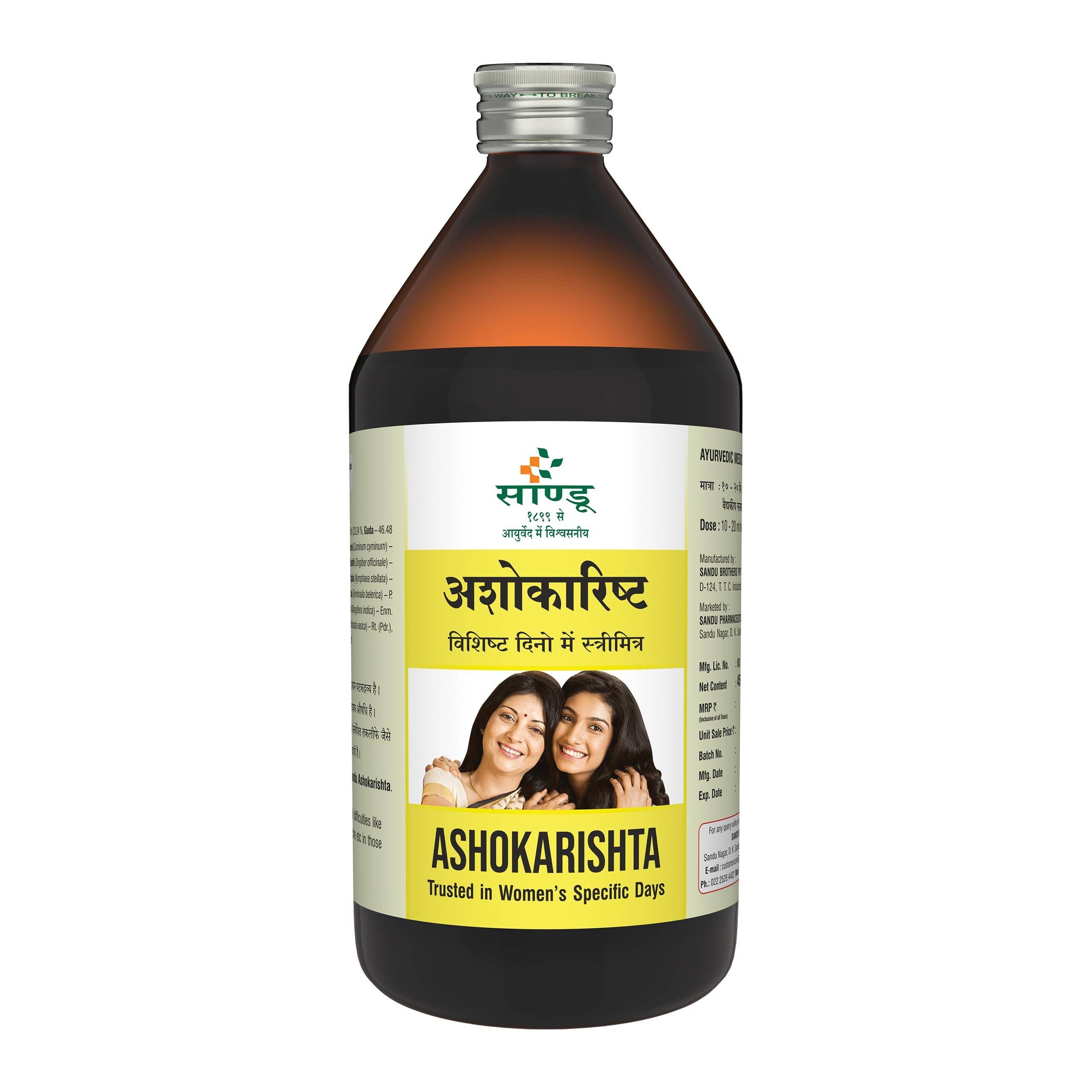 Sandu Ashokarishta - Distacart