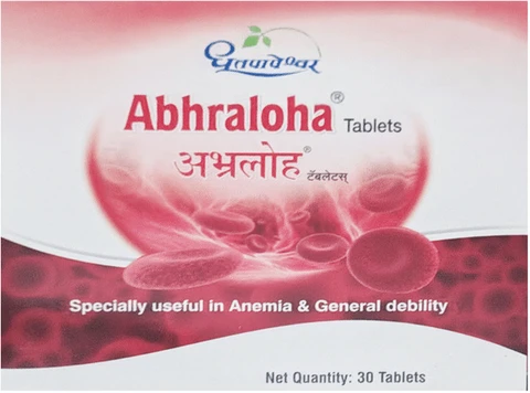 Dhootapapaeshwar Abhraloha