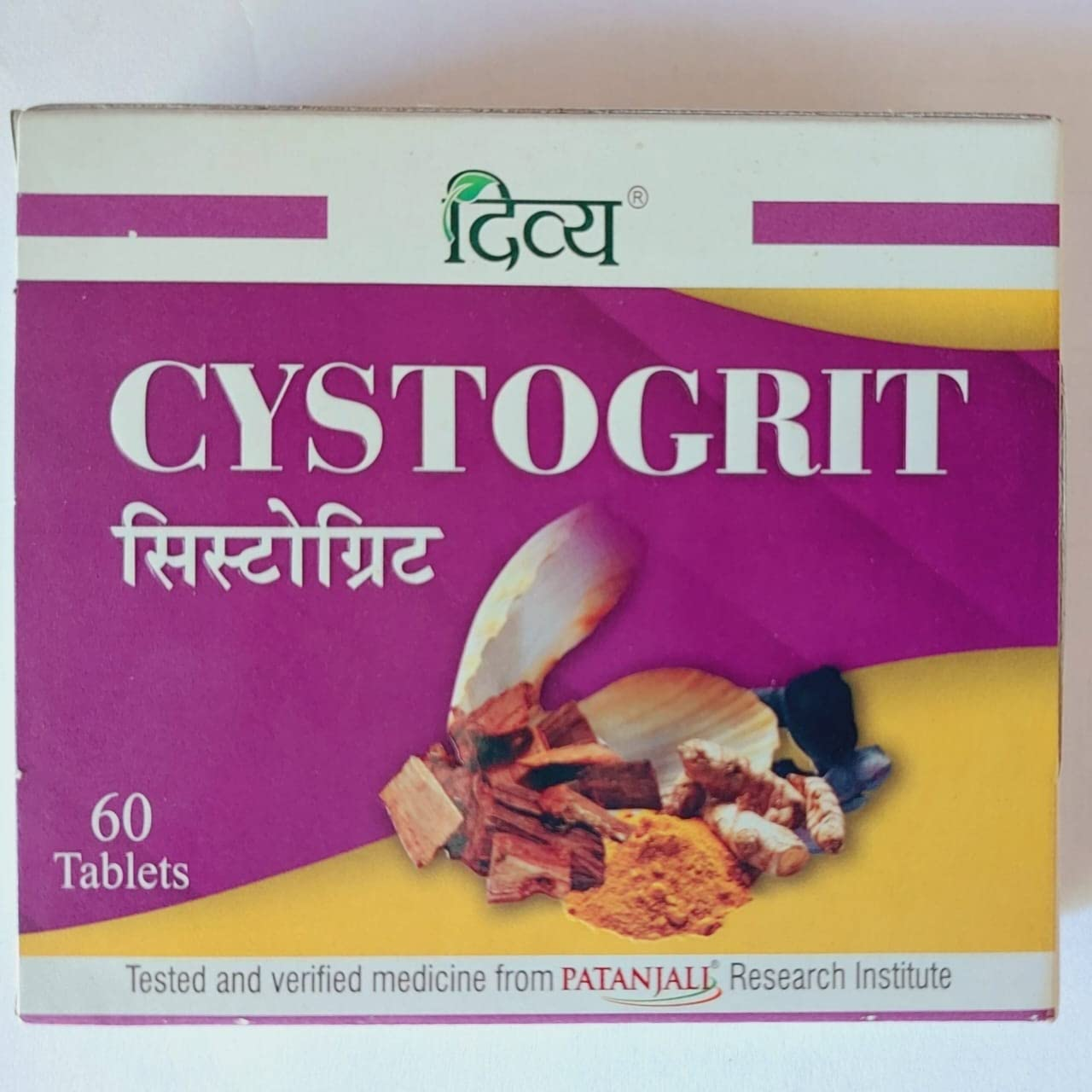 Patanjali Divya Cystogrit Tablets - Distacart