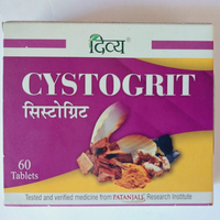 Thumbnail for Patanjali Divya Cystogrit Tablets - Distacart