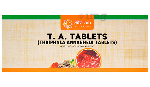 Sitaram Ayurveda T. A.Tablet (Thriphalannabhedi Tablet) - Distacart