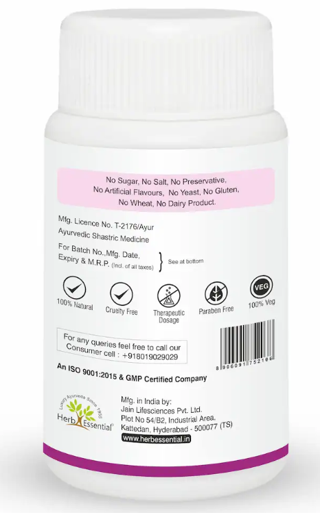 Jain Shankhpushpi Capsules - Distacart