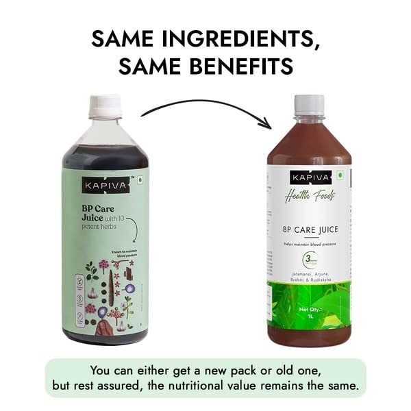 Kapiva Ayurveda BP Care Juice - Distacart